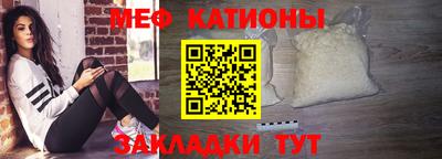 PSILOCYBIN Кунгур