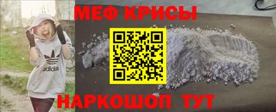 PSILOCYBIN Кунгур