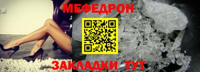PSILOCYBIN Кунгур