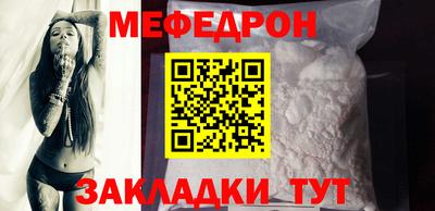 индика Аргун
