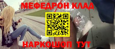 PSILOCYBIN Кунгур