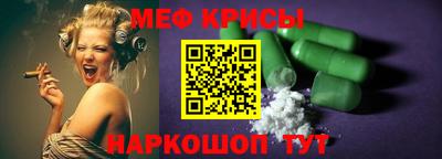 PSILOCYBIN Кунгур