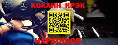 PSILOCYBIN Кунгур