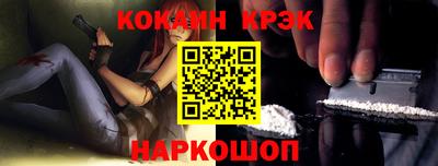 PSILOCYBIN Кунгур