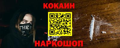 альфа пвп VHQ Апрелевка