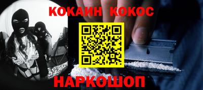 эйфоретик Кумертау
