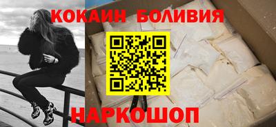 эйфоретик Кумертау