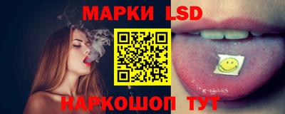 альфа пвп VHQ Апрелевка