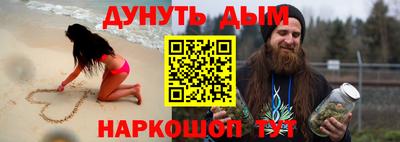 эйфоретик Кумертау