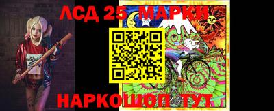 PSILOCYBIN Кунгур