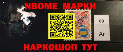 эйфоретик Кумертау