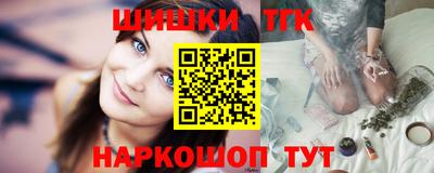 PSILOCYBIN Кунгур