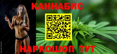 PSILOCYBIN Кунгур