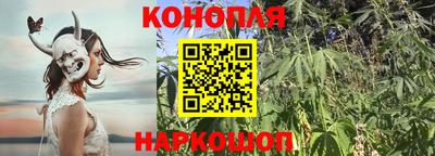 альфа пвп VHQ Апрелевка