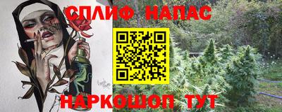 эйфоретик Кумертау