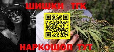 альфа пвп VHQ Апрелевка