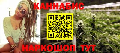 альфа пвп VHQ Апрелевка