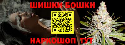 эйфоретик Кумертау