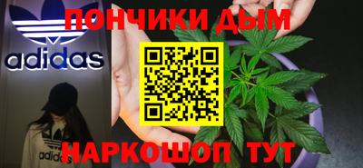 альфа пвп VHQ Апрелевка