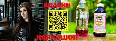 PSILOCYBIN Кунгур
