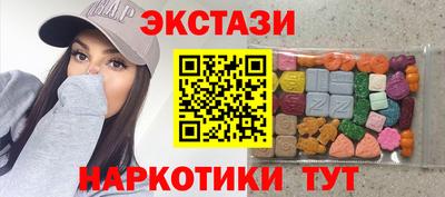 стафф Кулебаки