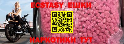 эйфоретик Кумертау