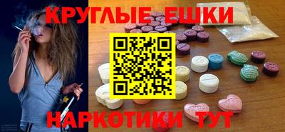PSILOCYBIN Кунгур