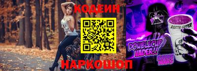 PSILOCYBIN Кунгур