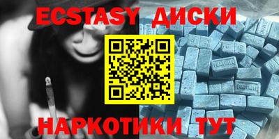 стафф Кулебаки