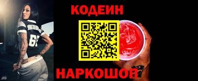 эйфоретик Кумертау