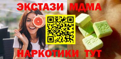 индика Аргун