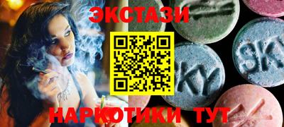 альфа пвп VHQ Апрелевка