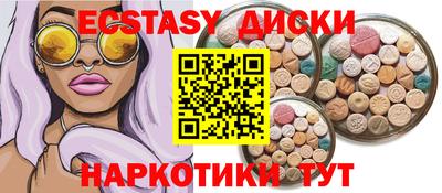 стафф Кулебаки
