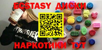 альфа пвп VHQ Апрелевка