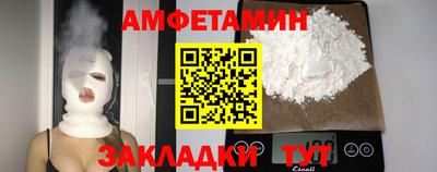 индика Аргун