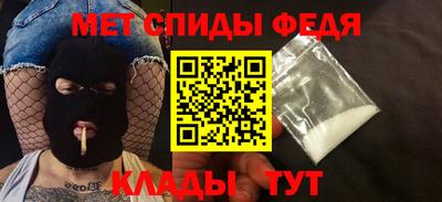 индика Аргун