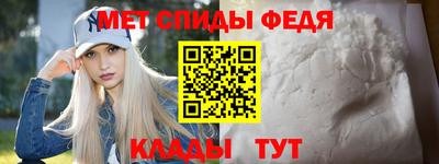 стафф Кулебаки