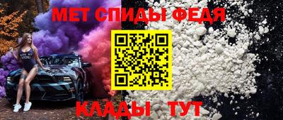 индика Аргун