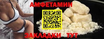 марихуана Апшеронск