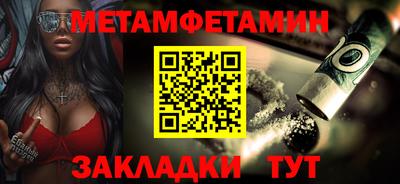индика Аргун