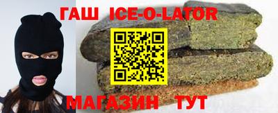 стафф Кулебаки