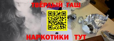 эйфоретик Кумертау