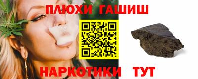 эйфоретик Кумертау