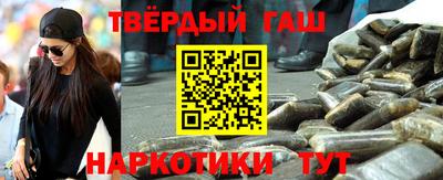 индика Аргун
