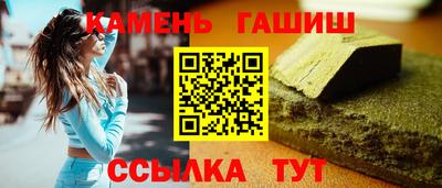 эйфоретик Кумертау