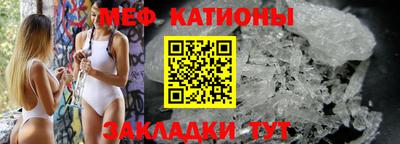 PSILOCYBIN Кунгур