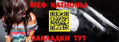 индика Аргун