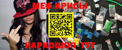 марихуана Апшеронск