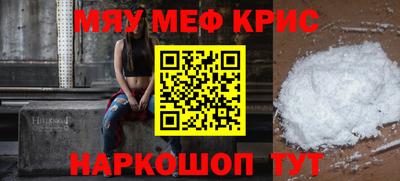 PSILOCYBIN Кунгур